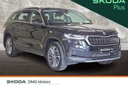 Skoda Kodiaq 2023