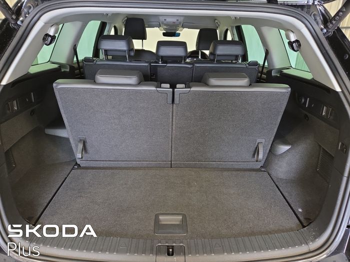 Skoda Kodiaq 2023
