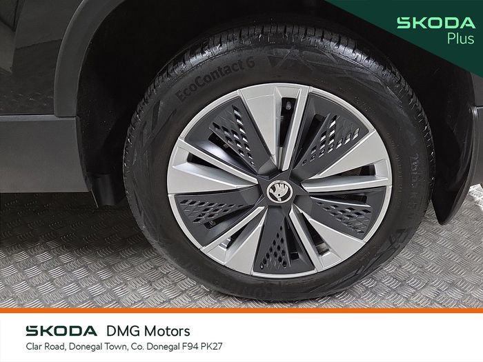 Skoda Karoq 2022