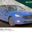 Skoda Fabia 2023