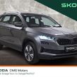 Skoda Karoq 2024