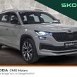 Skoda Kodiaq 2023