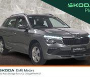 Skoda Kamiq 2024