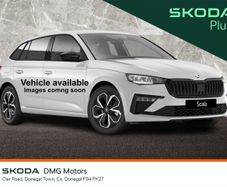 Skoda Scala 2023