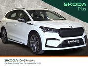 Skoda Enyaq 2023