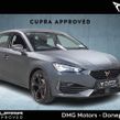 Cupra Leon 2024
