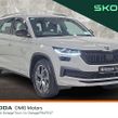 Skoda Kodiaq 2024