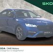 Skoda Octavia 2024