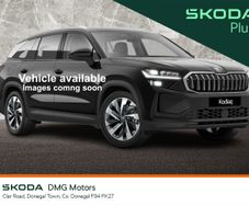 Skoda Kodiaq 2023