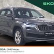 Skoda Kodiaq 2023
