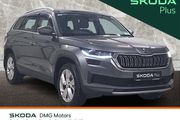 Skoda Kodiaq 2023
