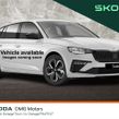 Skoda Scala 2024