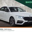 Skoda Octavia 2024