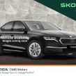 Skoda Octavia 2024