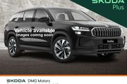 Skoda Kodiaq 2026