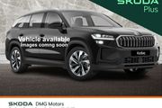 Skoda Kodiaq 2023