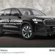 Skoda Kodiaq 2021