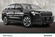 Skoda Kodiaq 2021