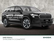 Skoda Kodiaq 2021