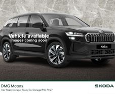 Skoda Kodiaq 2021
