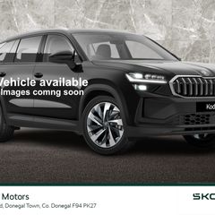 Skoda Kodiaq 2021