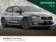 Skoda Fabia 2024