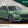 Skoda Octavia 2024