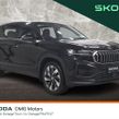 Skoda Kodiaq 2024