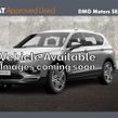 SEAT Tarraco 2023