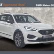 SEAT Tarraco 2023