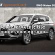 SEAT Tarraco 2023