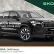 Skoda Kodiaq 2022