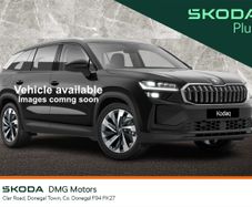 Skoda Kodiaq 2022