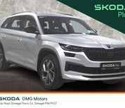 Skoda Kodiaq 2022