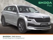Skoda Kodiaq 2022
