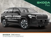 Skoda Kodiaq 2023
