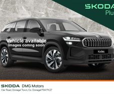 Skoda Kodiaq 2023