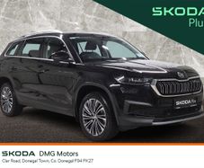 Skoda Kodiaq 2023