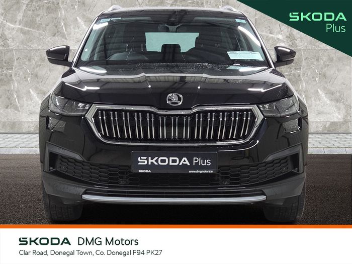 Skoda Kodiaq 2023