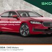 Skoda Superb 2023