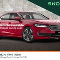 Skoda Superb 2025