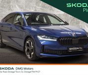 Skoda Superb 2025