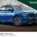 Skoda Kamiq 2026