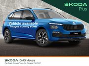 Skoda Kamiq 2026