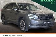 Skoda Kodiaq 2024