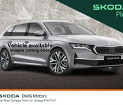 Skoda Octavia 2023