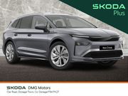 Skoda Enyaq 2023