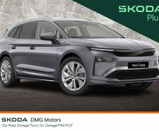 Skoda Enyaq 2023