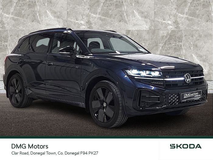 Volkswagen Touareg 2025