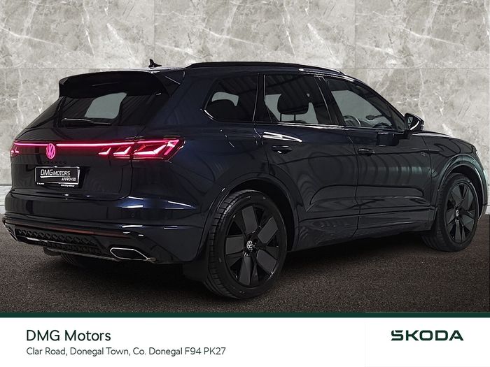 Volkswagen Touareg 2025